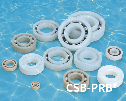 CSB-PRB®塑料滚动