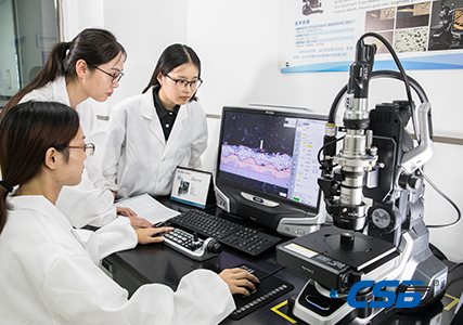 复合材料结构分析研究