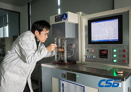 MMU-12材料摩擦磨损研究