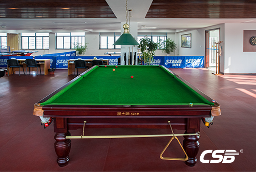 CSB台球俱乐部