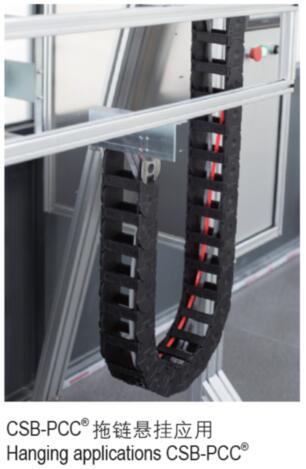 拖链竖直悬挂安装 拖链竖直悬挂安装