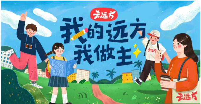 1607844090371624.png QQ截图20201213152108.png