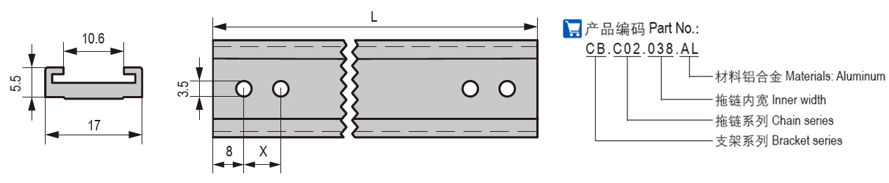 C02电缆拖链C型支架 C02电缆拖链C型支架