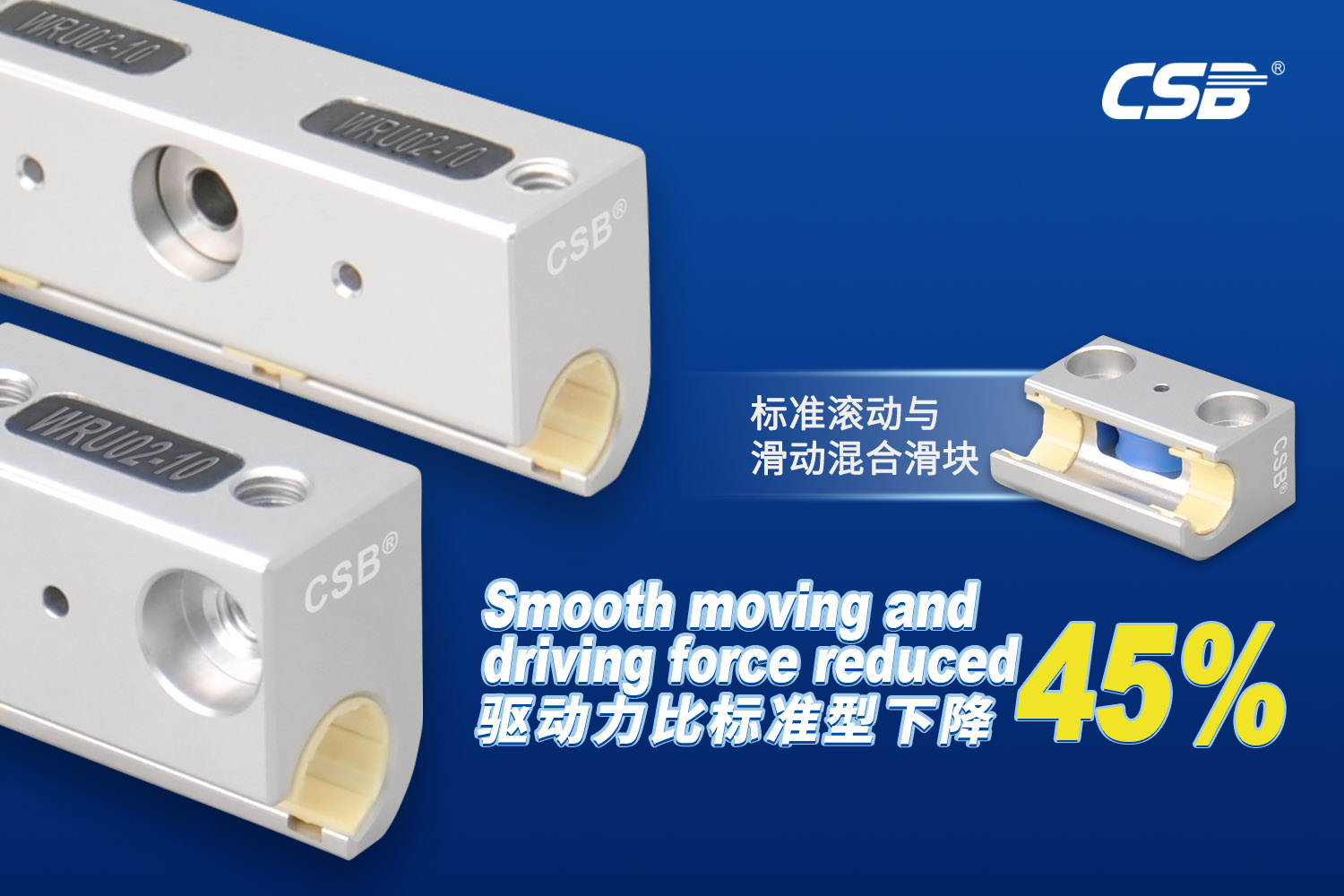 1687771304855818.jpg WRU02.jpg